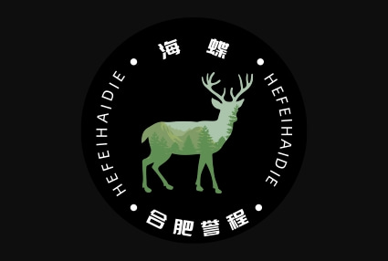 合肥譽(yù)程高分子材料有限公司